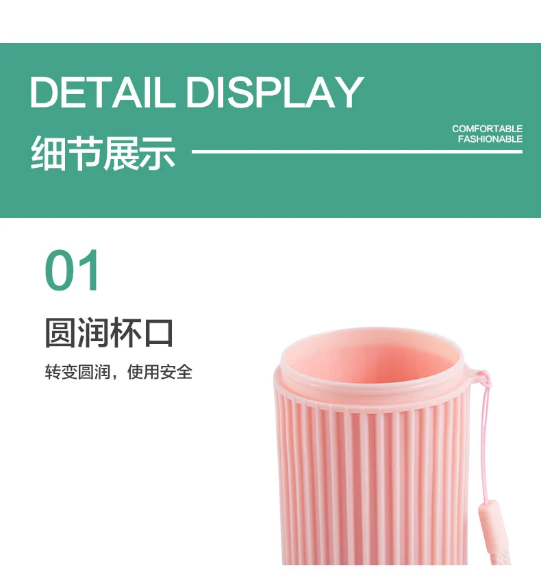 Portable Travel Teeth Toothbrush with Storage Box Set Creative Simple Couples Washed Cup Tooth Mug Toothbrush Cup