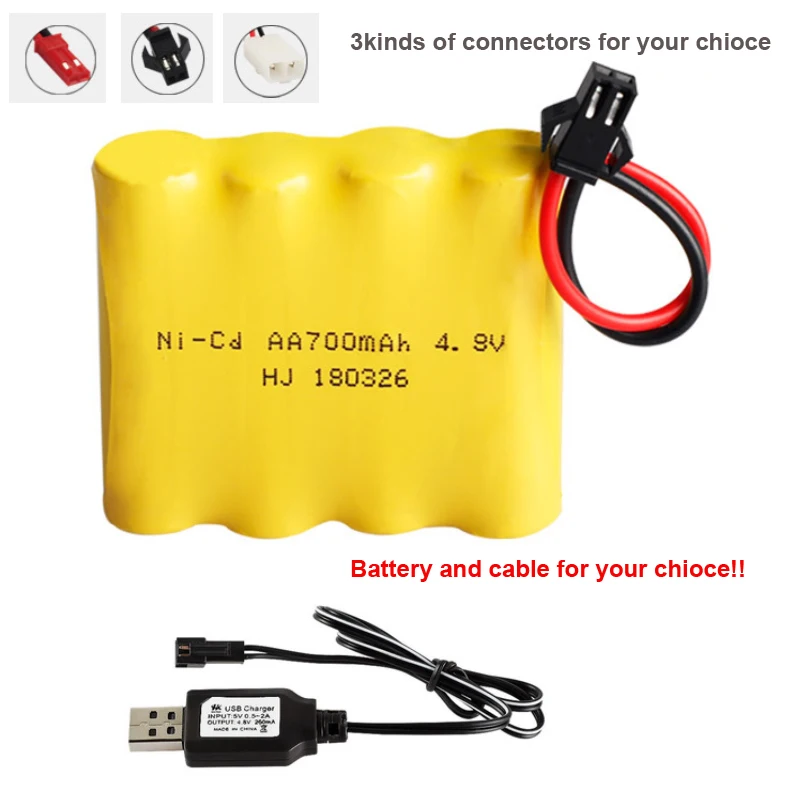 4 8 V 700mAh AA 5 # перезаряжаемый никель металлогидридный аккумулятор и зарядный