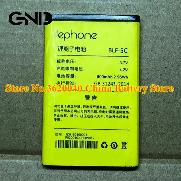 GND 3.7V 800mAh 2.96Wh BLF 5C Replacement Battery For lephone K1