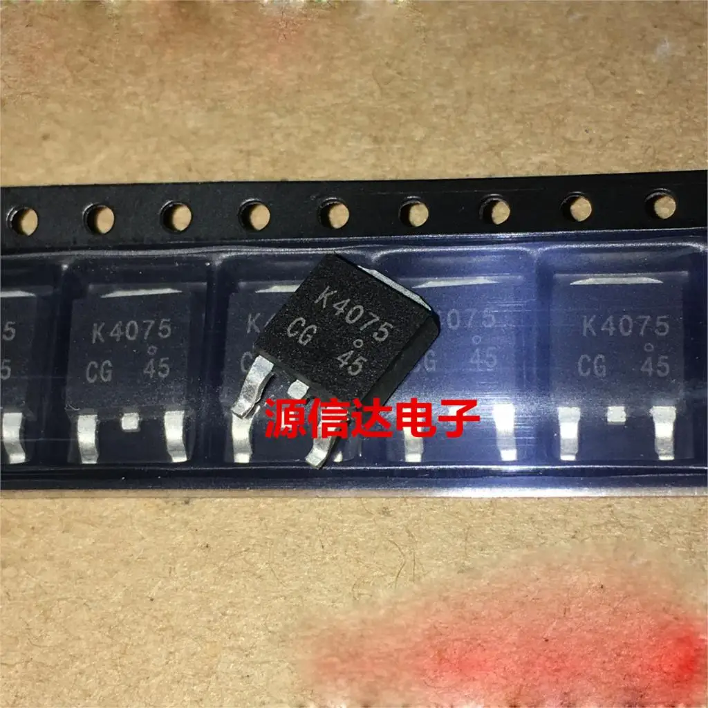 100 шт./лот 2SK4075 K4075 до-252 40 в 60A ЖК-подсветка высокого напряжения MOS трубки наилучшее качество IC