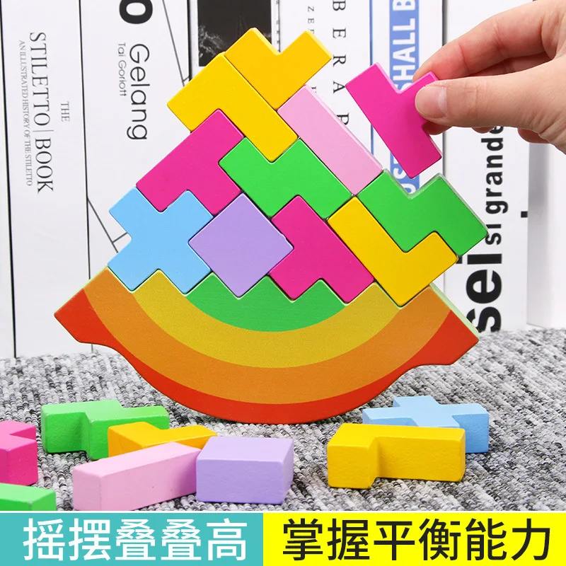 

Rainbow Sway Bricks Pro LCM Children Building Balance Toys Russia Square Jigsaw Puzzle