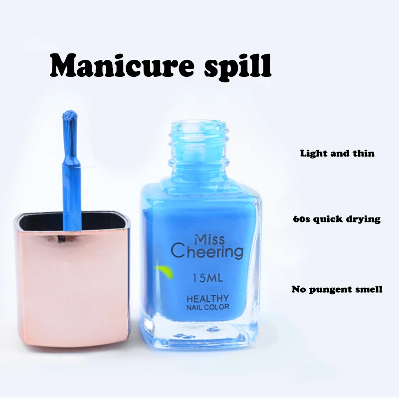 

Moisturizing Nail Polish 7ml Peeling Anti-overflow Edge Protection Nail Polish Manicure
