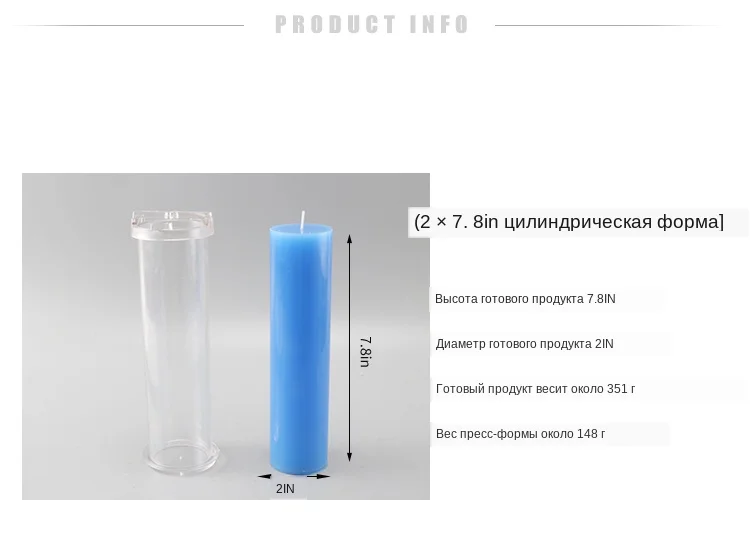 3款圆柱形模具英文_02