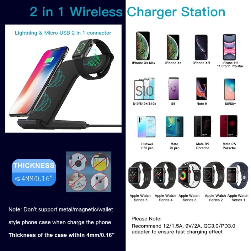 Совместим с IPhone 11 Pro Max Apple Watch Series 5/4/3/2/1 2 в 1 Беспроводное зарядное устройство высокого качества