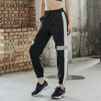 

Night Running Reflective Pants Skinny Closing Casual Athletic Pants Women's Loose Straight Beam Leg Trousers