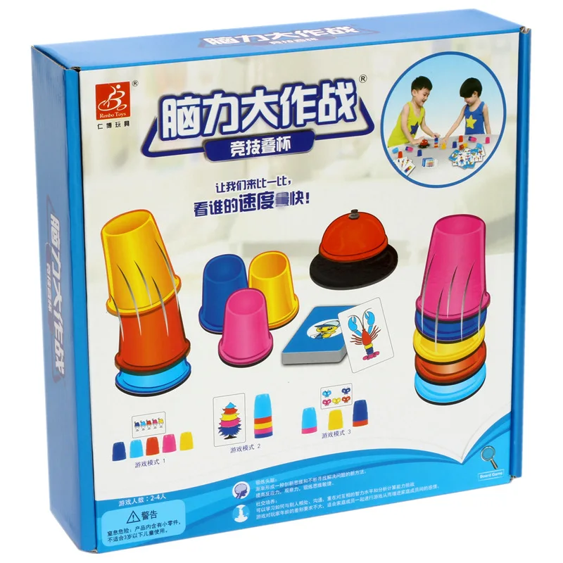 

Athletic Stacking Cup CHILDREN'S Toy Color Match Case Cup Speed Hand-Eye Coordination Multi-seat Game Early Childhood Educationa