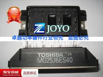

MG25J6ES40 IGBT module quality assurance--ZYQJ