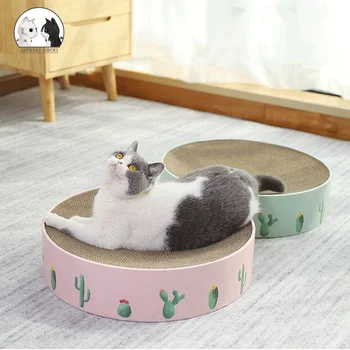 

Round Corrugated Cat Kitten Paper Scratch Board Kitten Claw Care Grinding Nails Mat Protect Sofa Cat Kennel Cactus Pattern Board