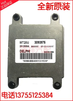 

Free Delivery. 28135864 SMW250891 car engine computer board trip computer