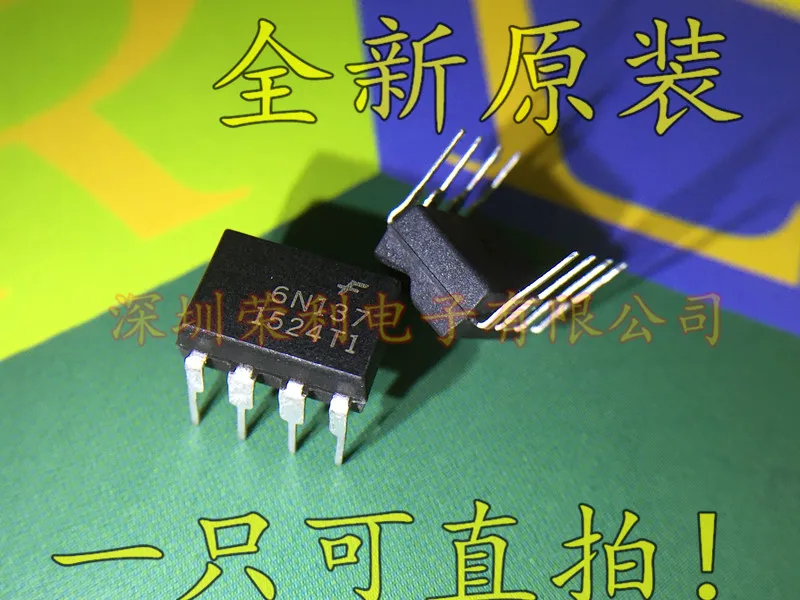 10 шт Новые 6N137-/DIP-8 6N137M