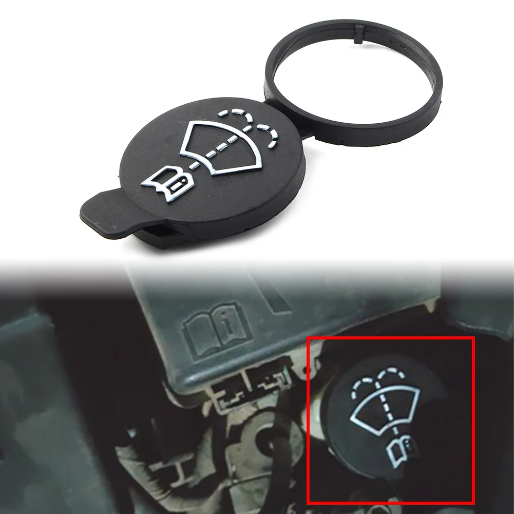 

2 шт., крышка резервуара для Chevrolet Buick 13227300