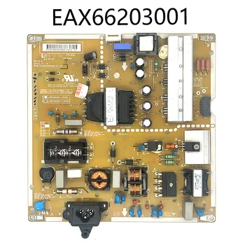 

original for LG 42LF5600-CB power board LGP3942D-15CH1 EAX66203001