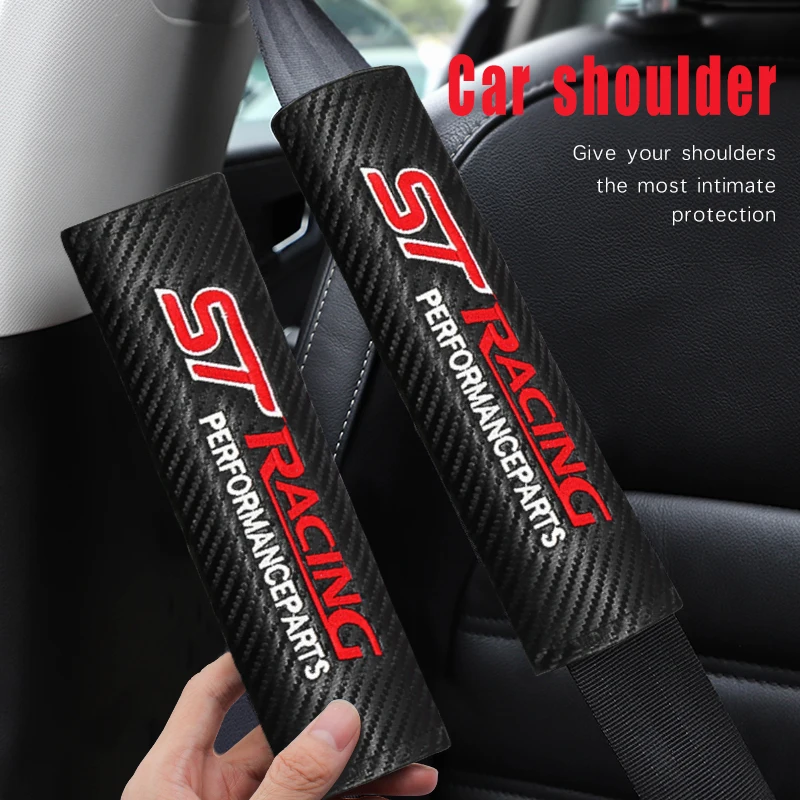 Накладки для автомобильного ремня безопасности с эмблемой ST Racing наплечный