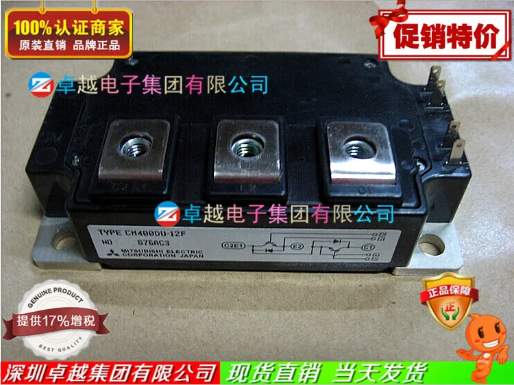 Япония CM400DU-5F CM400DU-12F CM400DU-12H IGBT модуль- ZYQJ