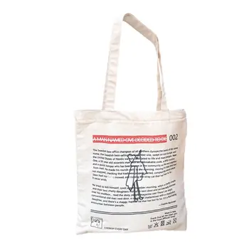 

Large Letters Printing Canvas Shoulder Bag Zipper Casual Tote Shopping Handbag