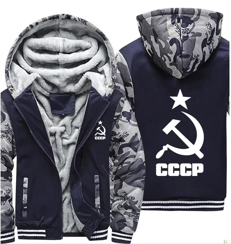 Camouflage Fleece Jacket Men Unique CCCP Russian USSR Soviet Union Winter Thick Warm Zipper Coat Hoodies Tracksuits Masculino | Мужская