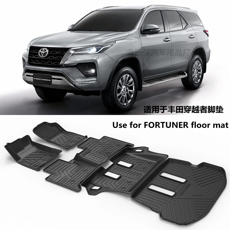 Подходит для TOYOTA Fortuner универсальный автомобильный TPO коврик любой погоды полный