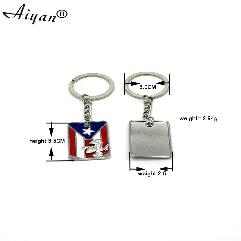 长方形国旗钥匙扣7 标尺寸重量   800.800