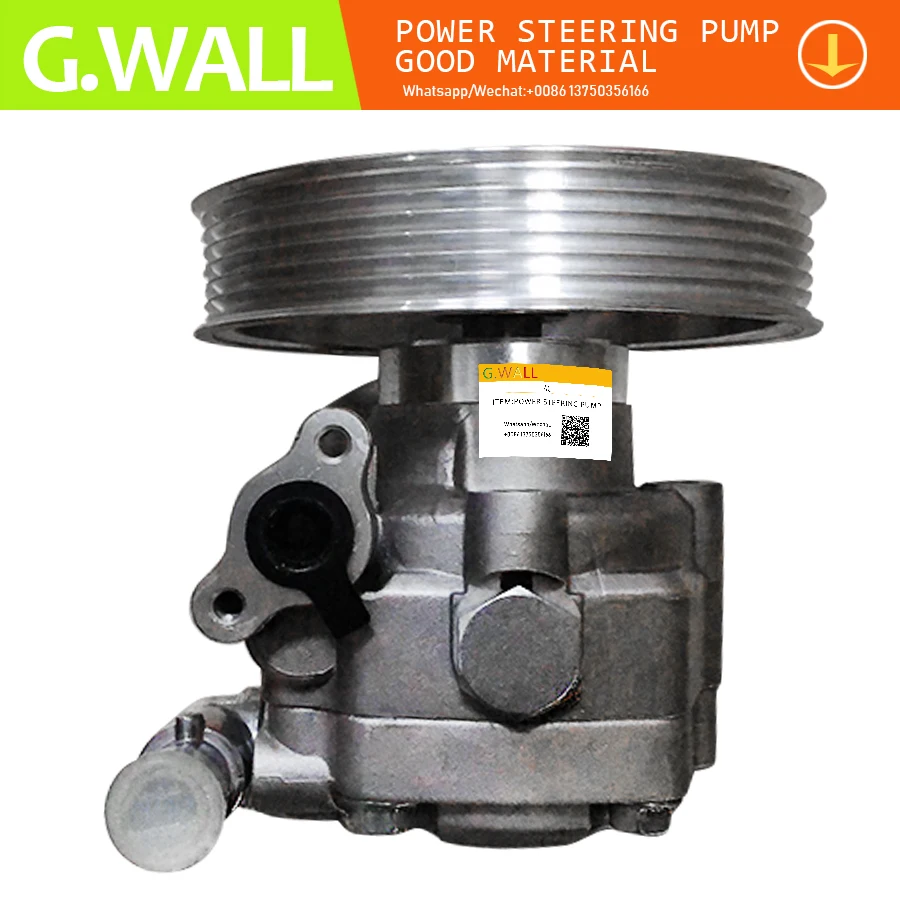 For Power Steering Pump For Meyle 8k0145153f Audi A4 Quattro A5 Quattro