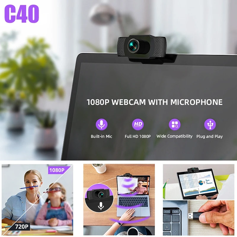 Веб камера C40 с микрофоном HD веб 1080P USB подключи и работай Компьютерная для