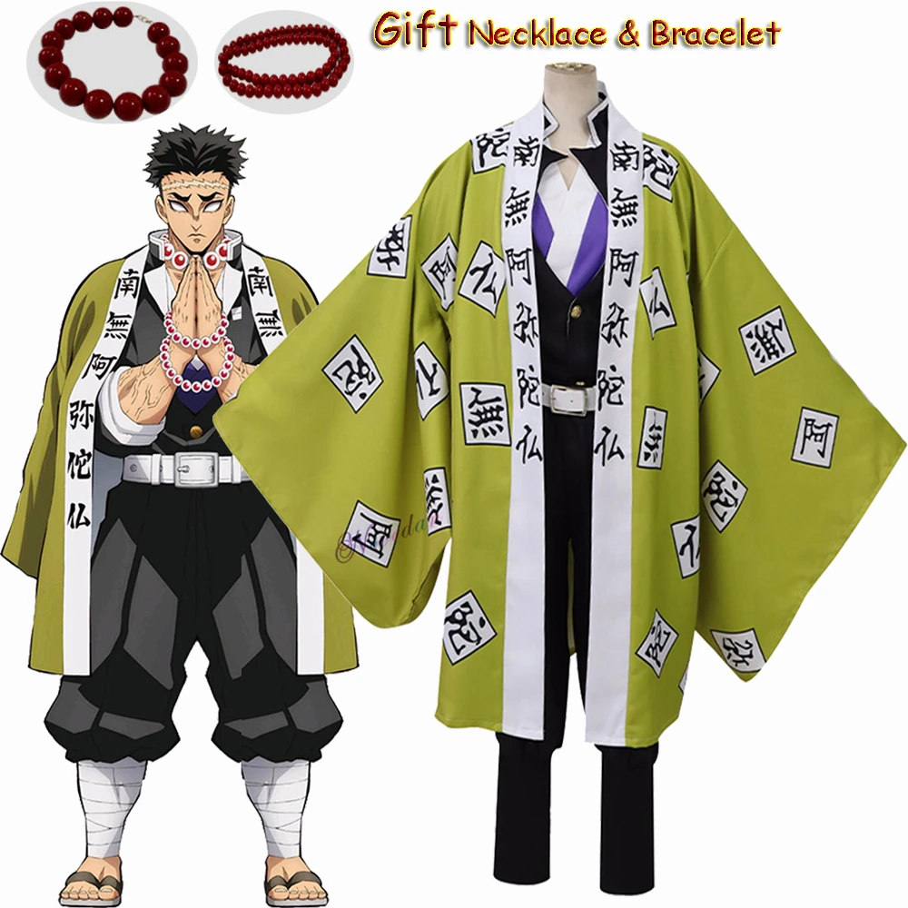 Kimetsu No Yaiba Cosplay Tutorial