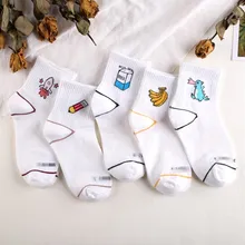 Новые женские носки, хлопковые белые милые носки с изображением банана, молока, милые новые носки с динозаврами Femme Soks