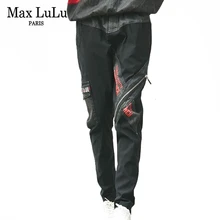Max LuLu, новинка, модные корейские Брендовые женские весенние уличные джинсовые Лоскутные винтажные джинсы на молнии с принтом, шаровары