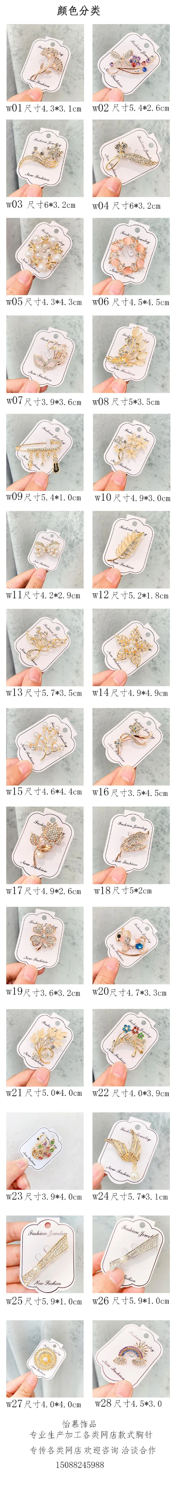 12310358362_731496235 (1)