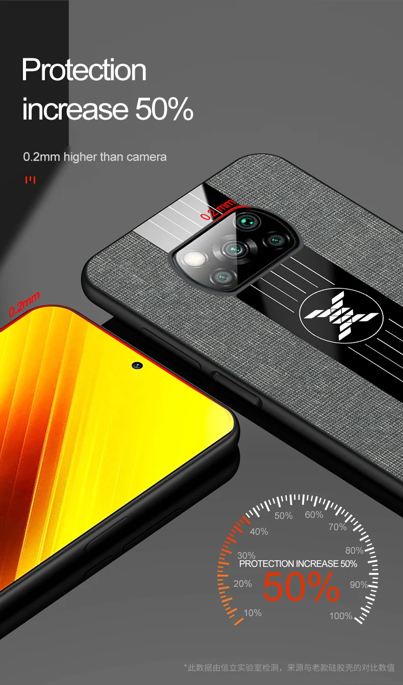 9-29-小米POCO-X3-NFC-布纹壳实拍描述_10