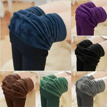 

Women Winter Thermal Warm Thick Fleece Skinny Slim Leggings Stretch Pants