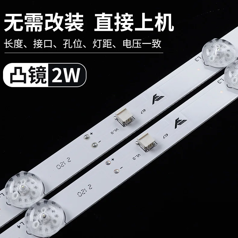 TD586140C363B61701一套两条_02