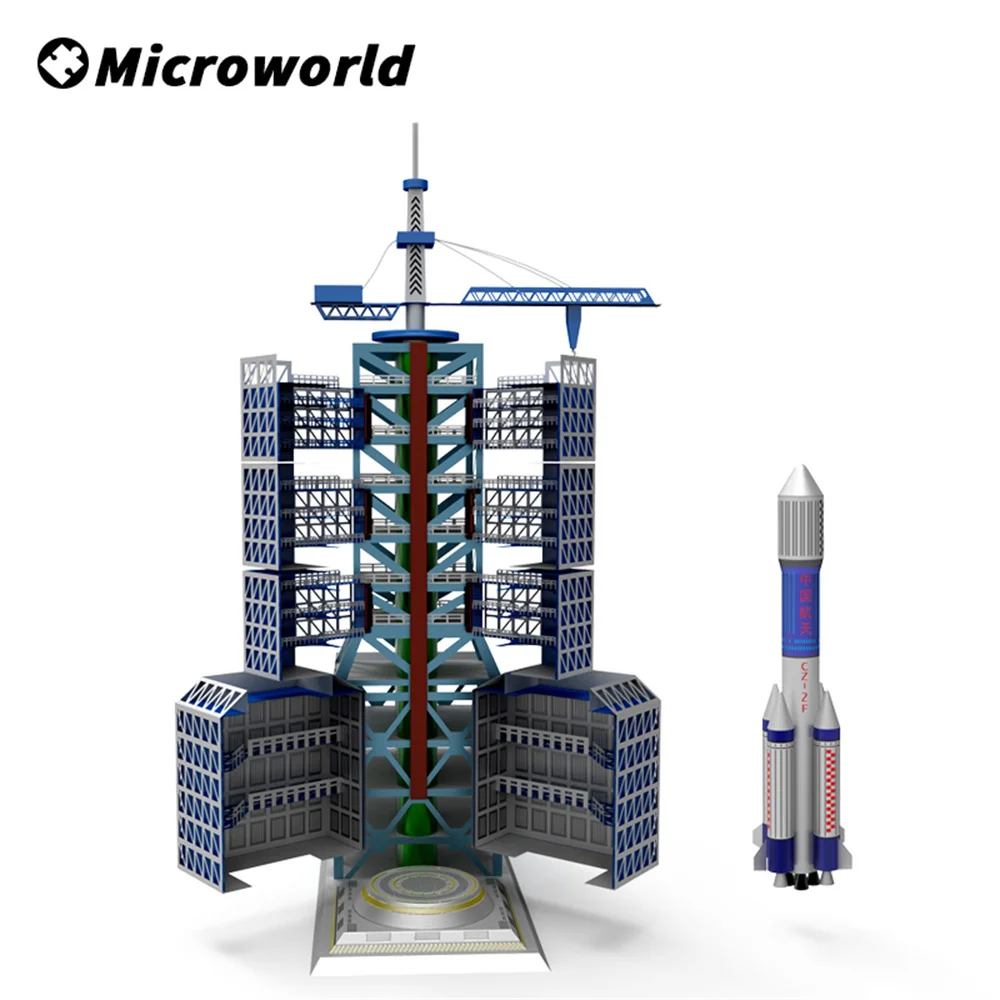 Microworld 3D Metal Puzzle Games Chinese Satellite Launch Center Model Kits Laser Cutt DIY Jigsaw Toys Christmas Gifts For Adult 2