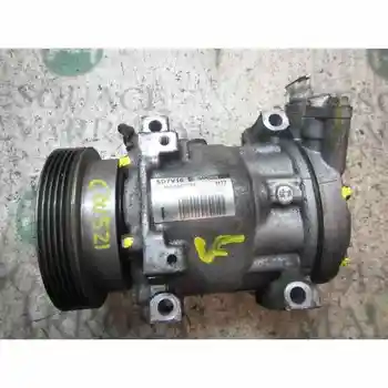 

AIR CONDITIONING COMPRESSOR DACIA LOGAN SD7V16 4630407724 8200603434 SANDEN