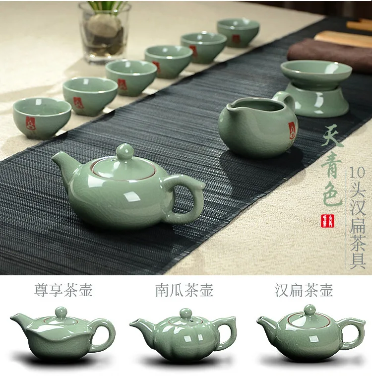 Напрямую от производителя продавая стиль Geware Gracked глазурь чайный набор кунг-фу Dehua Керамическая бизнес подарок Настройка оптом