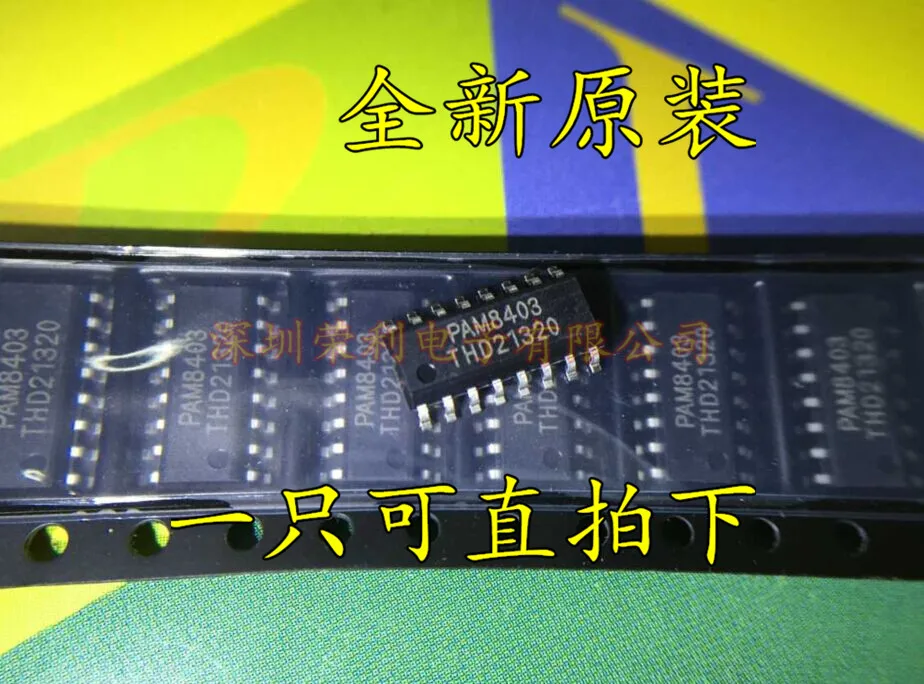 10 шт в упаковке, новая D PAM8403DR PAM8403 PAM SOP16