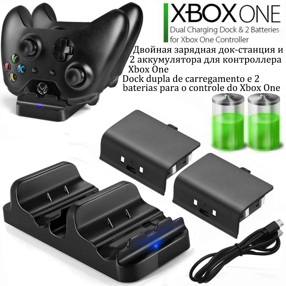Зарядная док-станция для геймпада Xbox One S X | Электроника