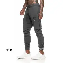 Новое поступление, мужские спортивные штаны для бодибилдинга, тренировки, бега, спортзала, обтягивающие спортивные штаны