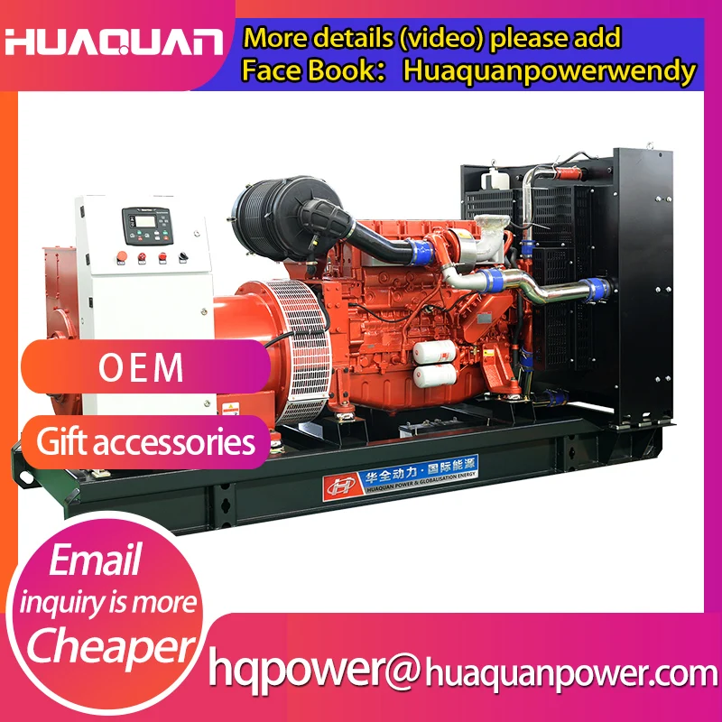 

500kva diesel generator price 500 kva generator 380v
