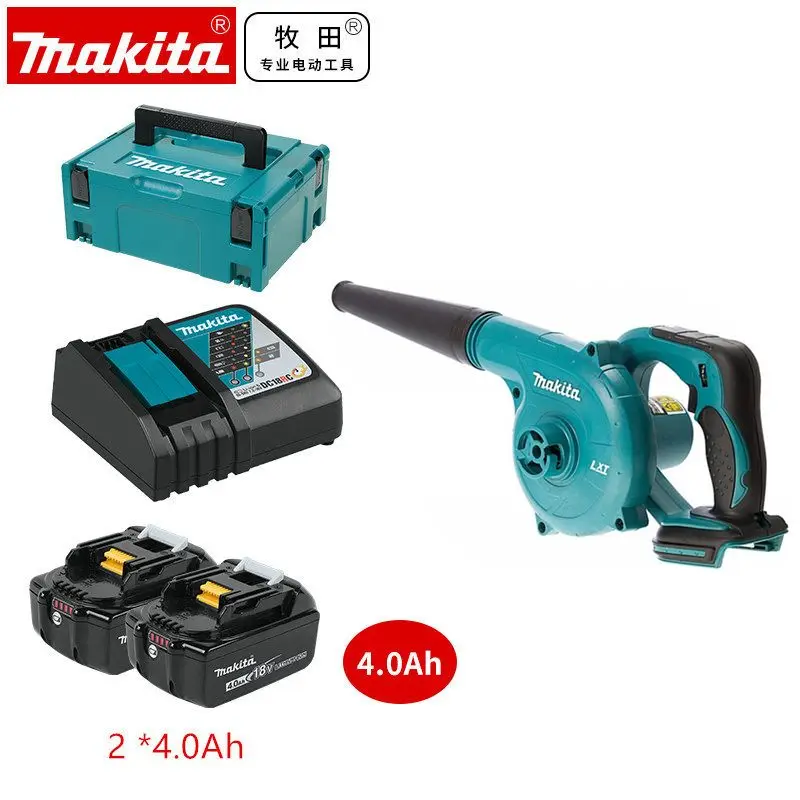 Аккумуляторная воздуходувка Makita DUB182 DUB182Z 18V - Цвет: DUB182 B