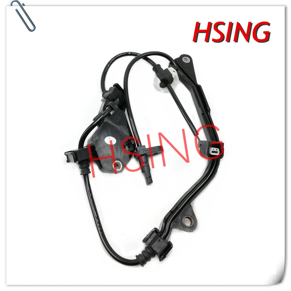 HSINGYE абсолютно#57450-SLE-003 Передний правый ABS Датчик скорости колеса подходит для 2008-2012 Odyssey* часть № 57450SLE003