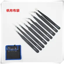 Набор холщовых сумок антистатические пинцеты из нержавеющей стали 1,5 мм из нержавеющей стали ESD острый прямой локоть