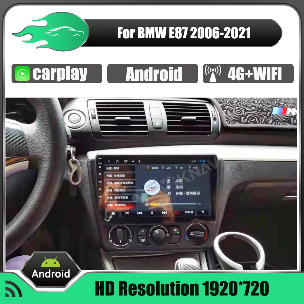 

Android car radio with screen For BMW E87 2006-2021 car touch screen GPS navigation stereo recorder multimedia player head unit