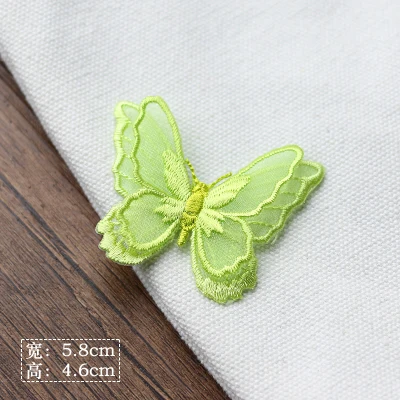 10 шт./лот 3D двойная бабочка вышивка buiter одежда кружево декоративная заплатка поставки назад клей карандаш ремесло diy аксессуары - Цвет: 9 Green small