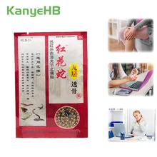 8pcs Arthritis Joint Pain Rheumatism Shoulder Patch Knee/Neck/Back/Ankle Orthopedic Medicine Plaster Pain Relief Sticker H016