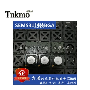 

5PCS 10PCS SEMS31 BGA LCD screen chip New and original