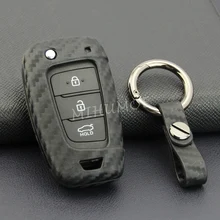 

For Hyundai Accent Santa Fe Veloster Palisade Venue Kona Elantra i30 Carbon Fiber Flip Car Key Fob Case Holder