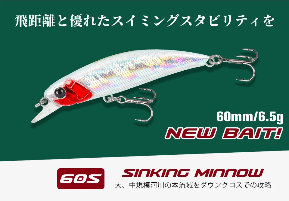TSURINOYA 60S Sinking Minnow Angelköder 60 mm 6,5 g Reichweite 0,4–0,8 m künstliche harte Köder Forelle Hecht Bass Stream Jerkbait Wobbler – Detail 8