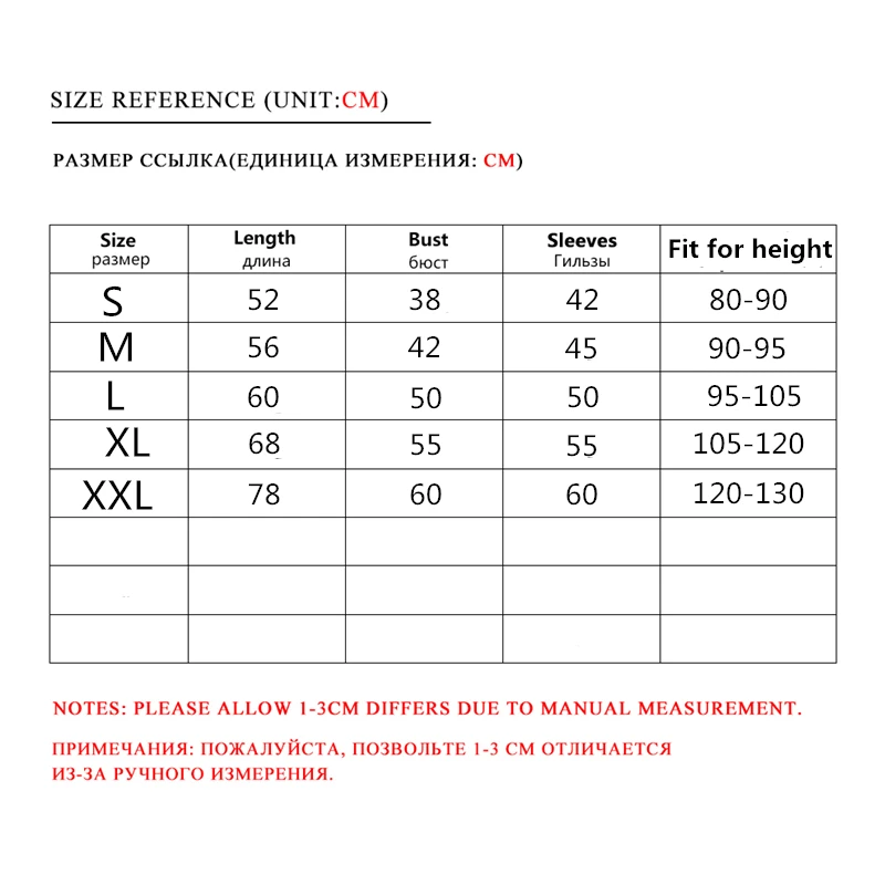 S-XXL Big Size Star pattern Raincoat Kids Waterproof Poncho Girls Rain Coat Student Tour Rainwear (26)
