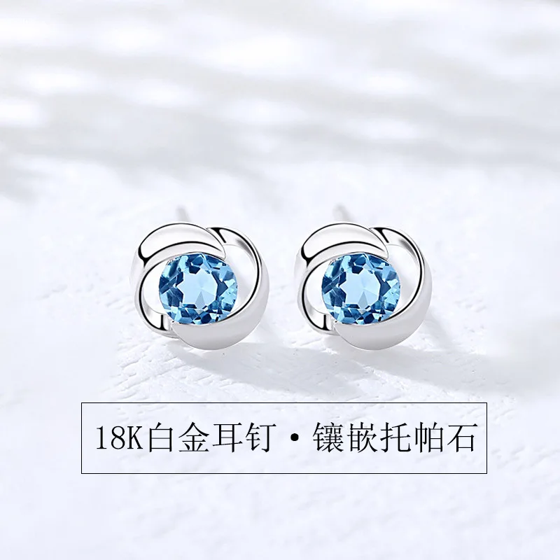 

18K Platinum Rose Ear Stud Girly Rose Gold Simple Online Celebrity Earrings Versatile Accessories AU750 Ear Clip Manufacturers