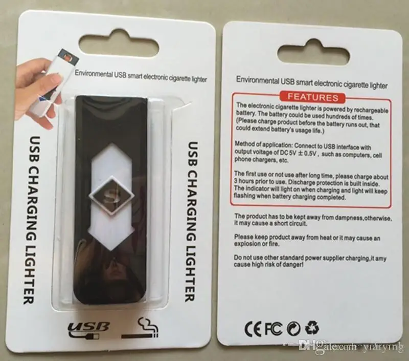 Перезаряжаемая электронная сигарета USB беспламенная Зажигалка для сигар с